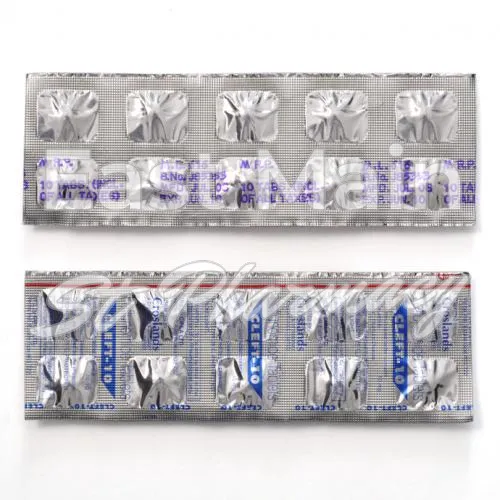 arava without prescription