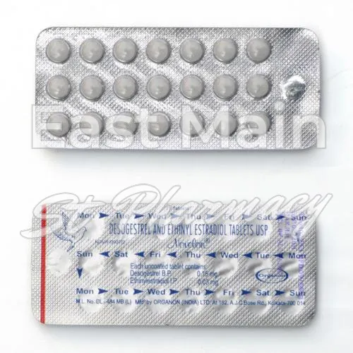 apri without prescription