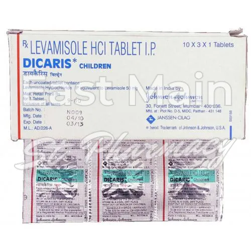 ergamisol children without prescription