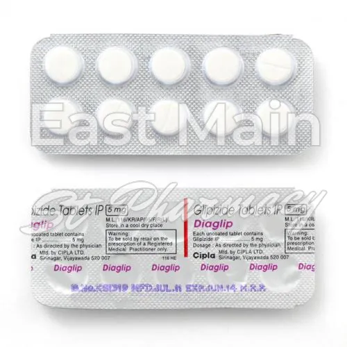 glucotrol without prescription