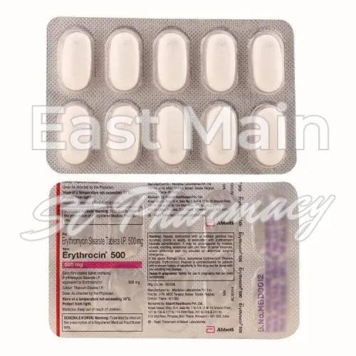 ilosone without prescription