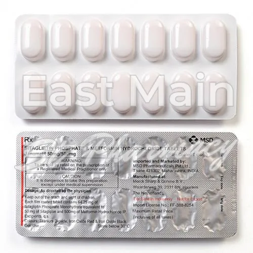 sitagliptin-metformin without prescription