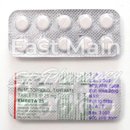 lopressor without prescription