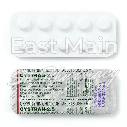 ditropan without prescription