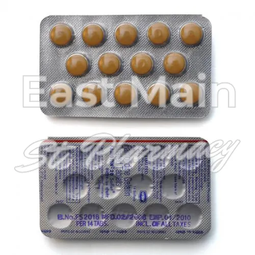 pepcid without prescription