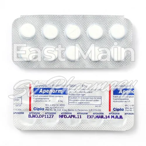 cyproheptadine without prescription