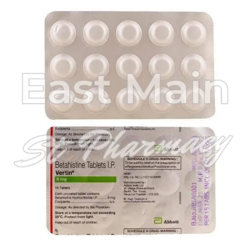 serc without prescription