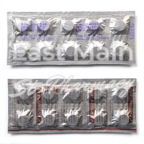 metaxalone mr without prescription