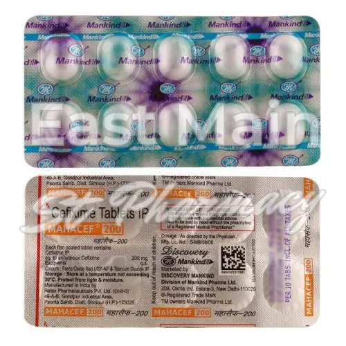 suprax without prescription