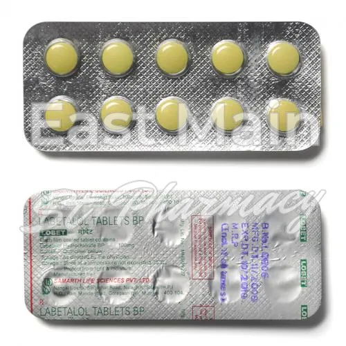 trandate without prescription