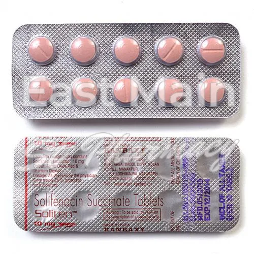 vesicare without prescription