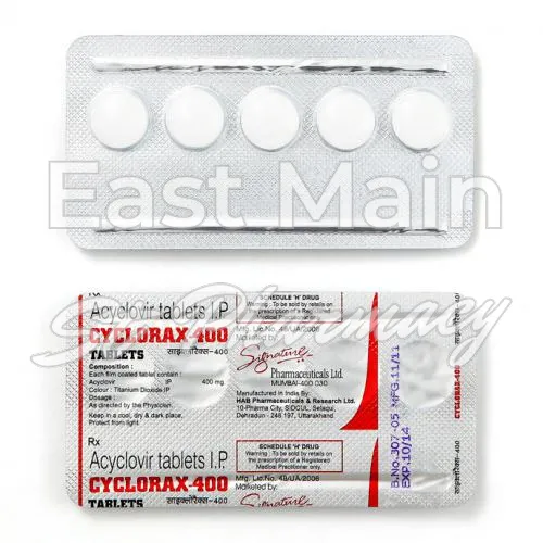 acyclovir without prescription